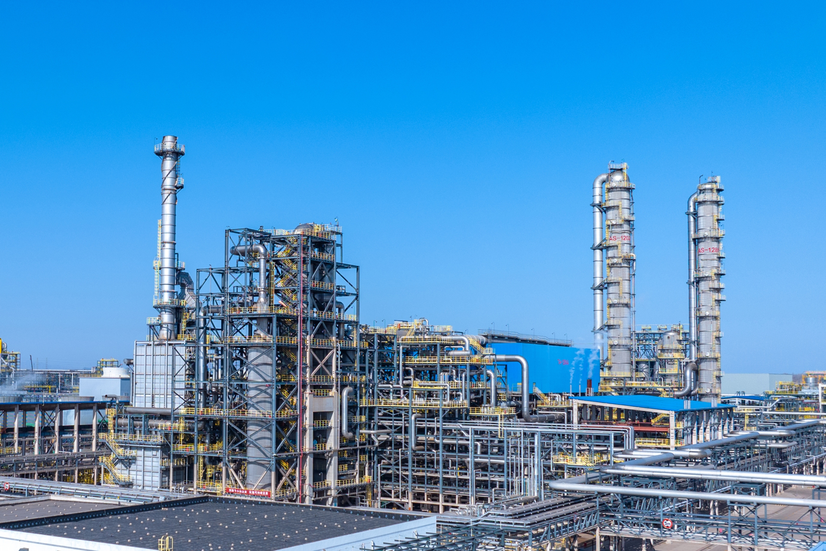 海灣化學召(zhào)開今年第三(sān)次安委會