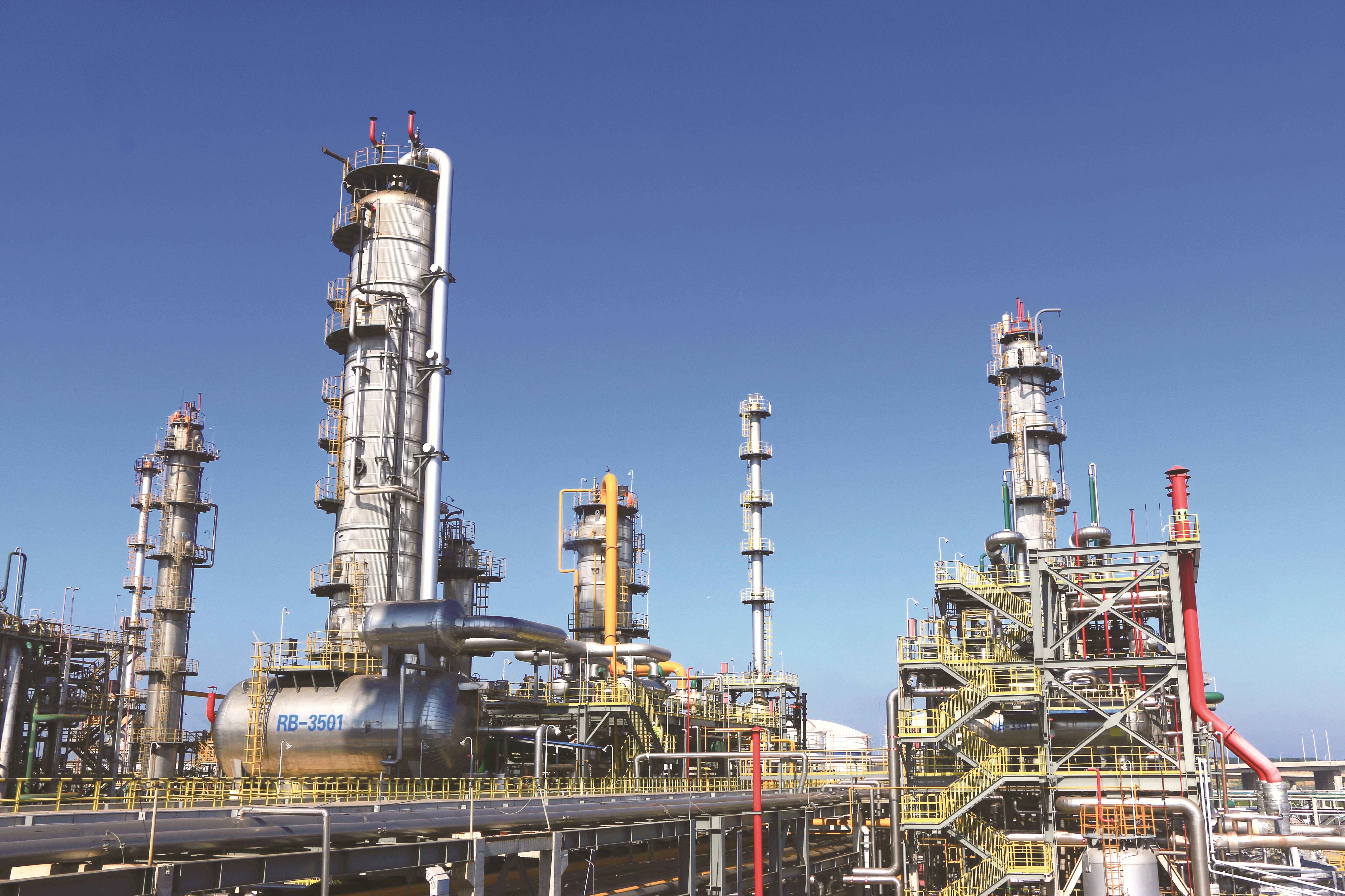 海灣化學召開(kāi)安全環保專題會(hui)