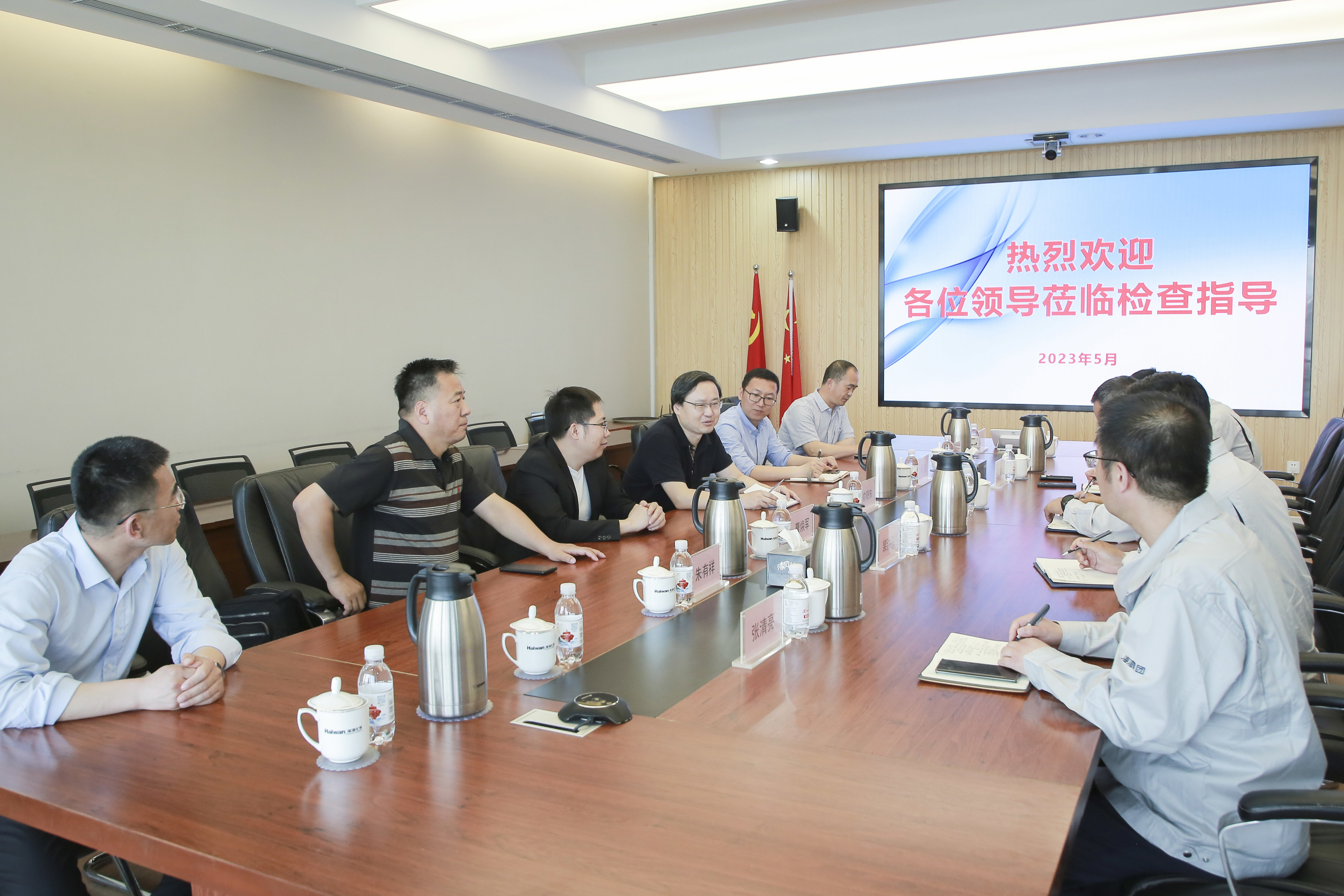 應急管理(lǐ)報領導到訪海灣(wān)化學