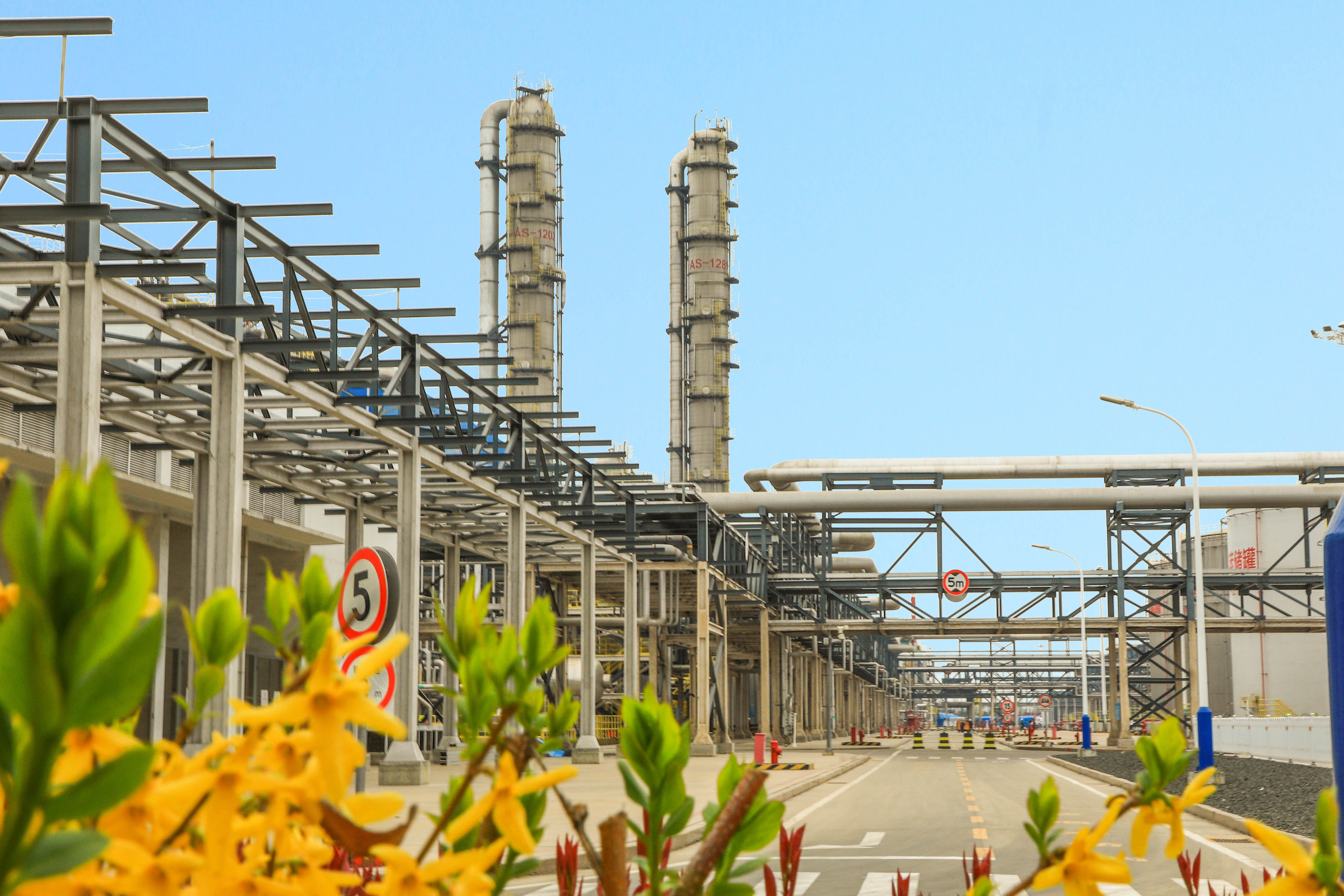 海灣(wān)化學14項合理化建(jiàn)議獲集團表彰