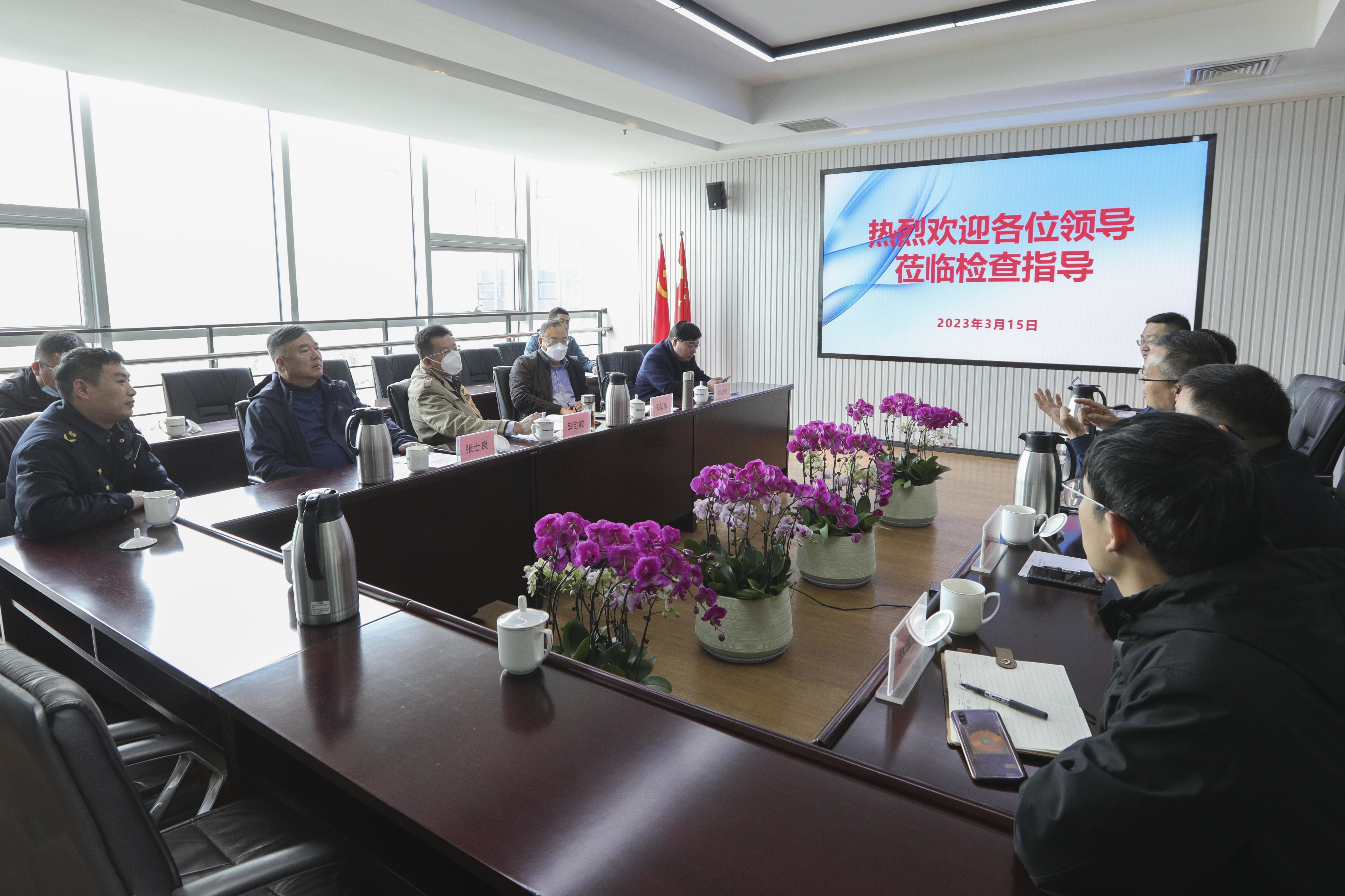 省生态環境廳(tīng)到海灣化學調研(yán)