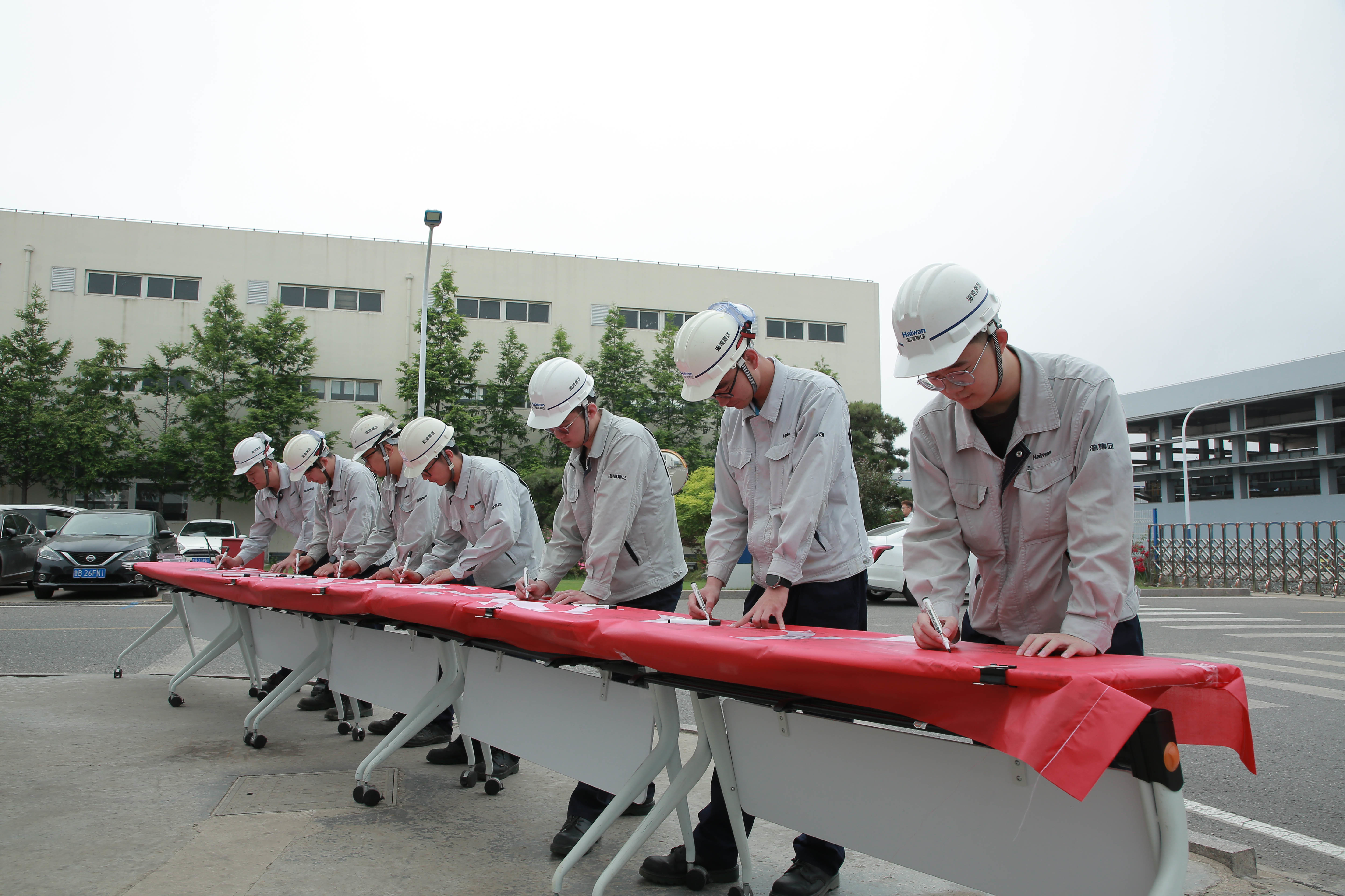 海灣化學部(bù)署夏季“四防”工作(zuo)