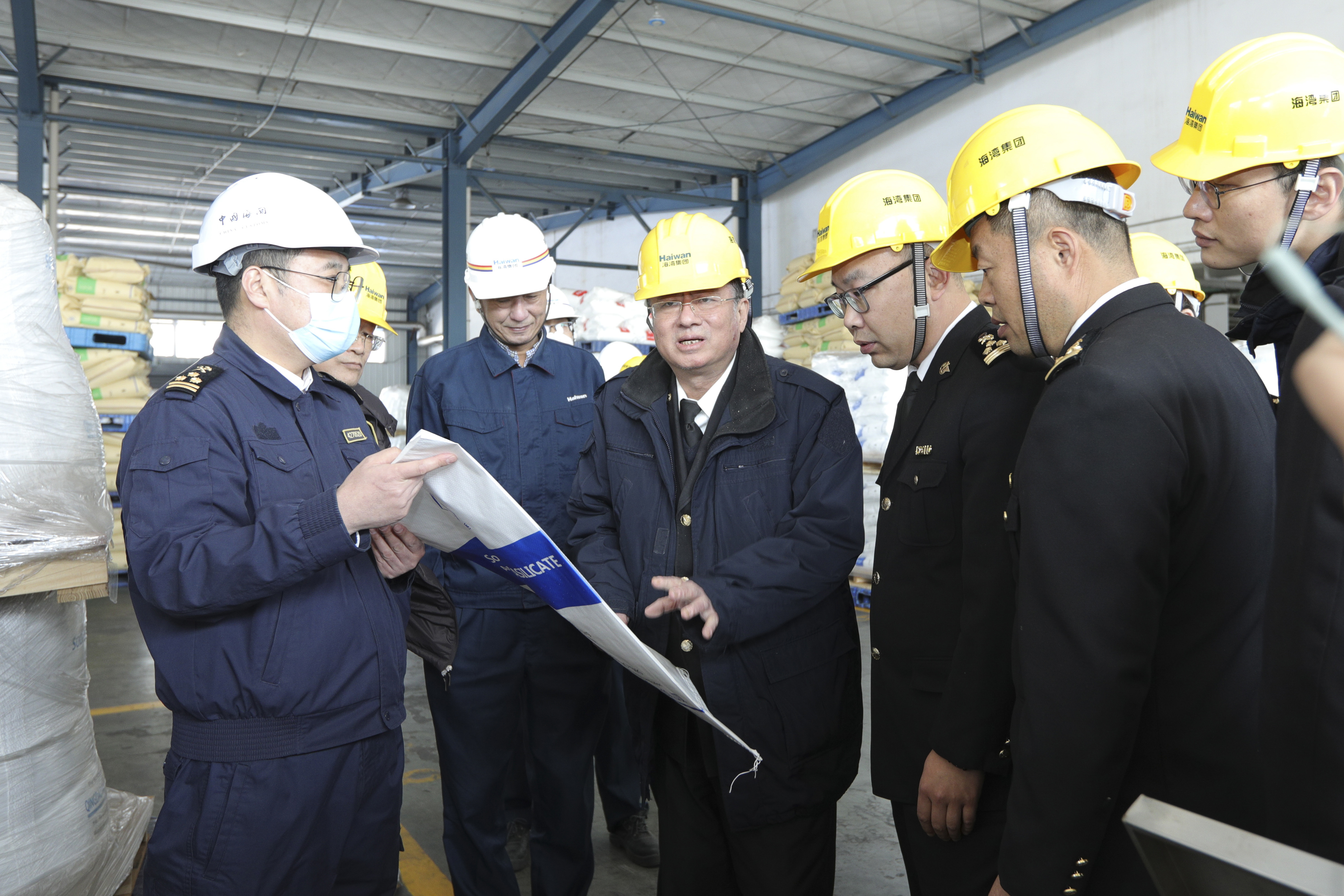 海關(guān)總署到海灣化學(xue)調研