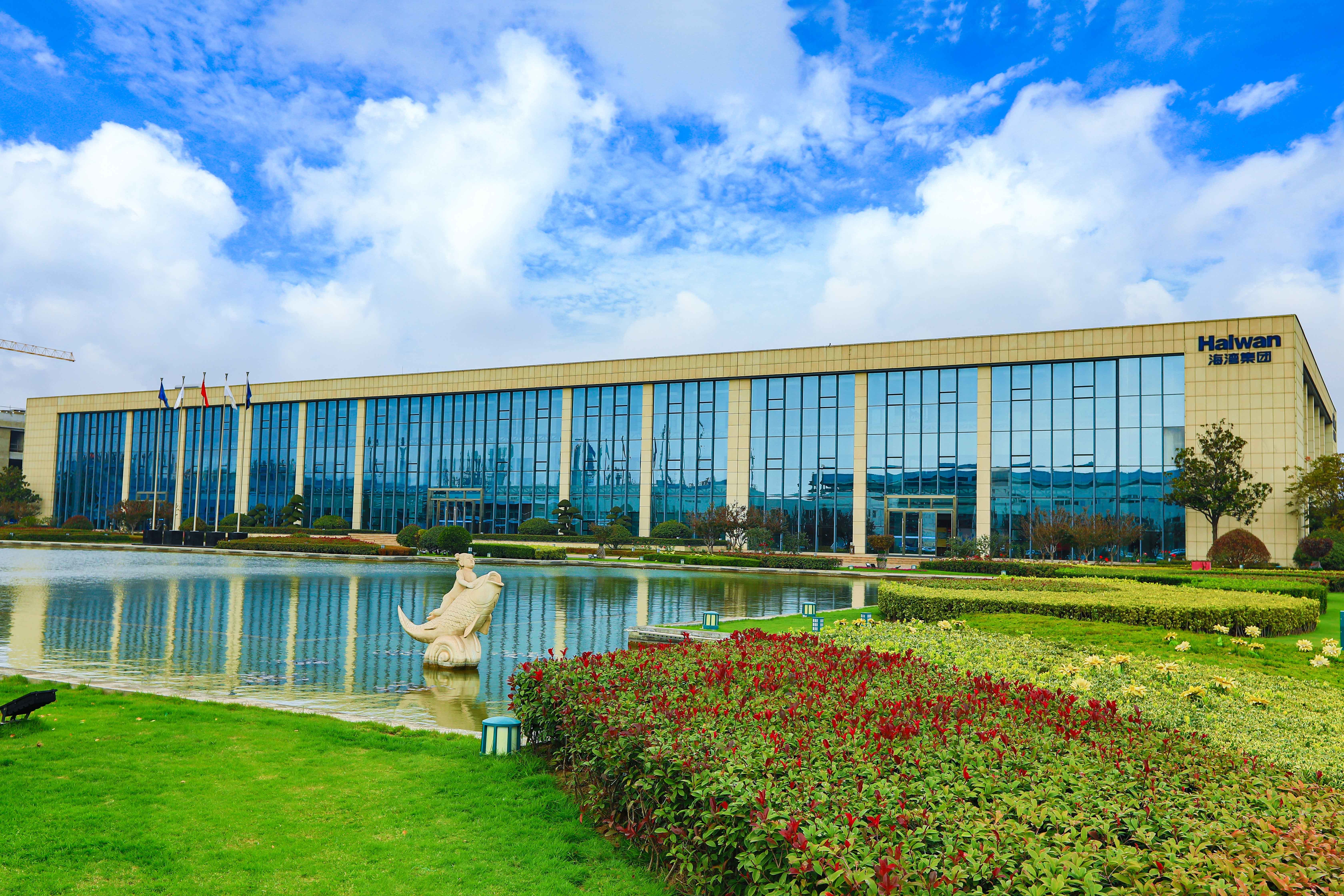 海灣化(huà)學獲評“惠工宣講(jiǎng)”示範點