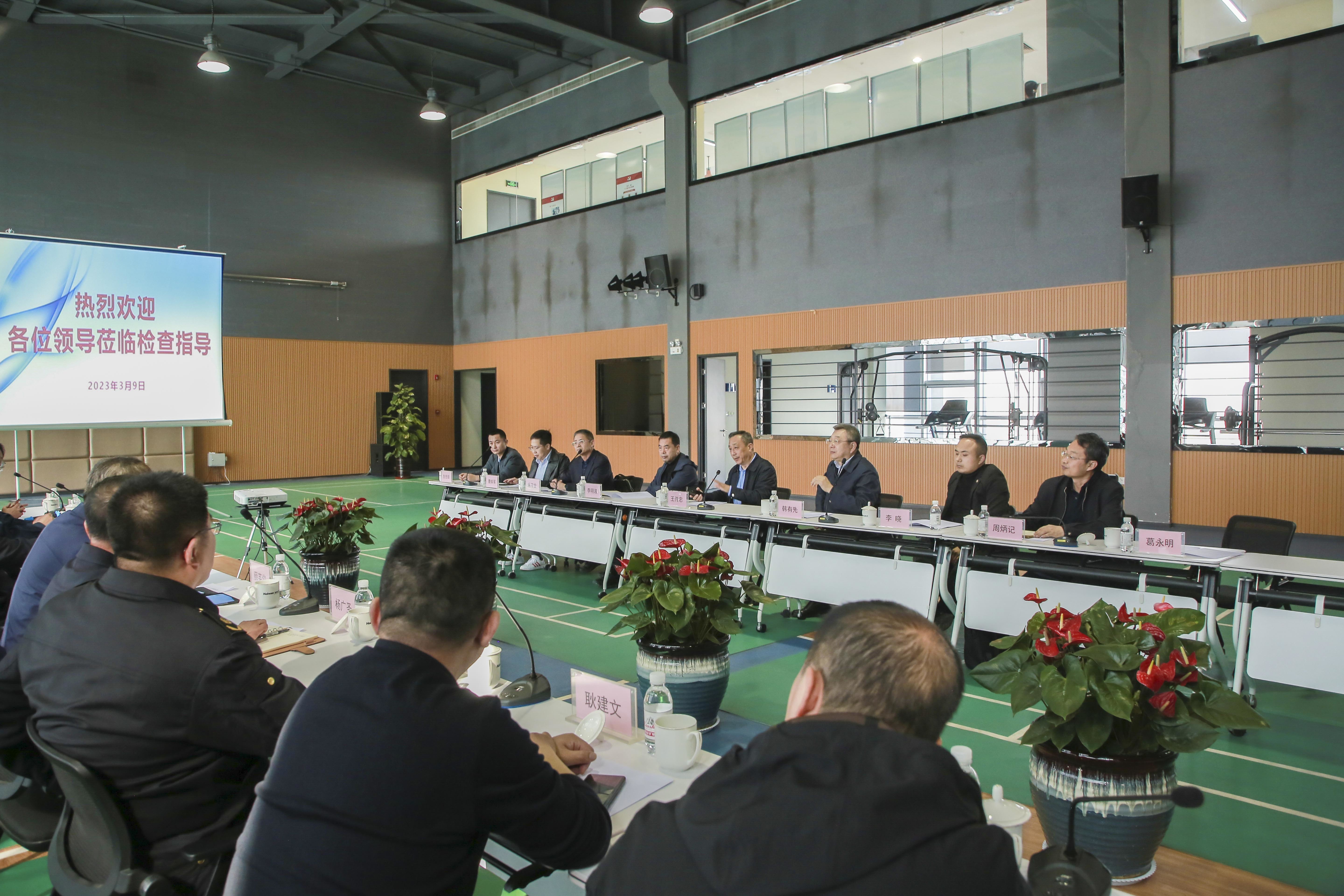 省應急廳到(dào)海灣化學督導檢(jiǎn)查