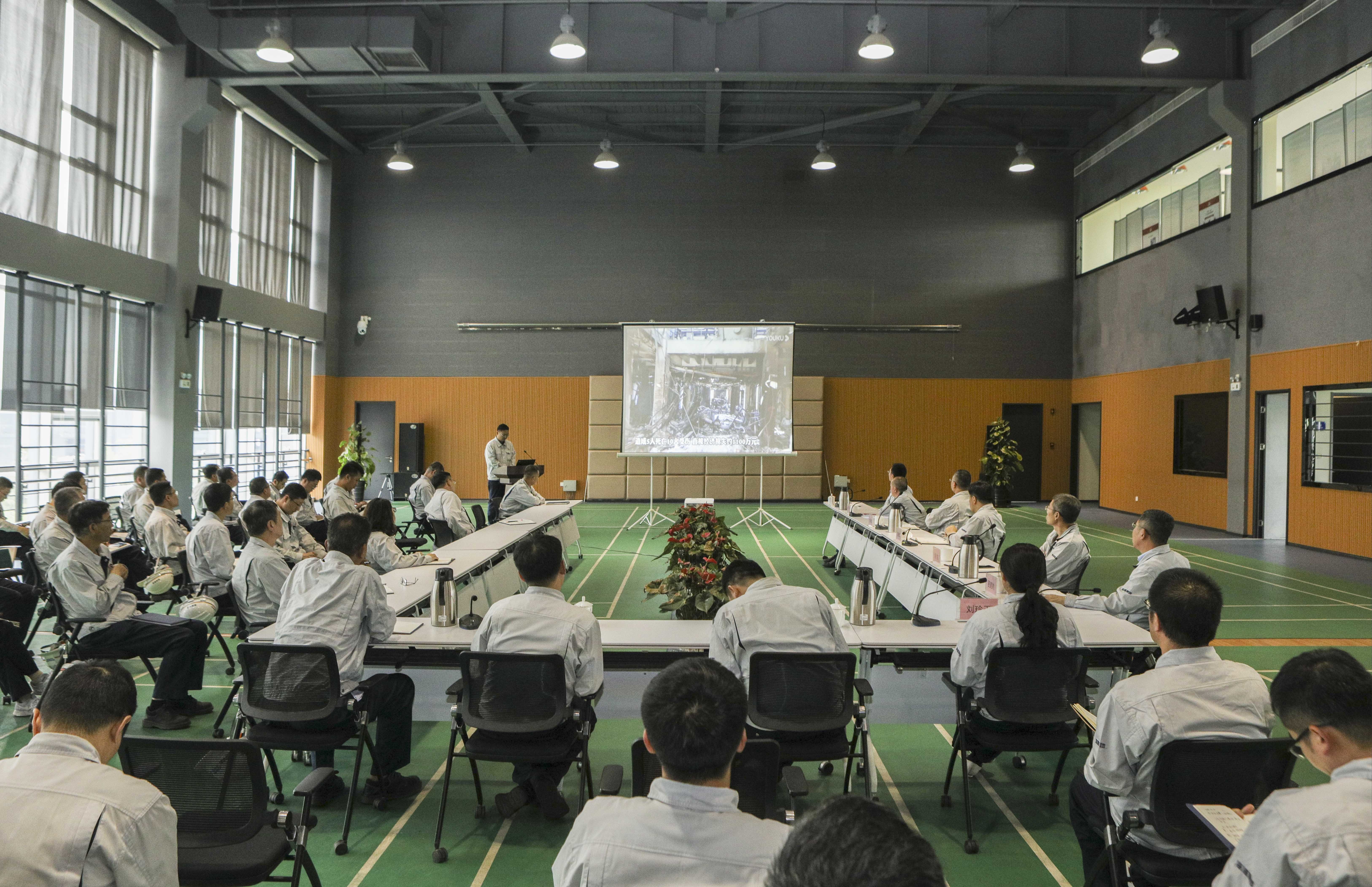 海灣化學開(kāi)展安全警示教育(yù)