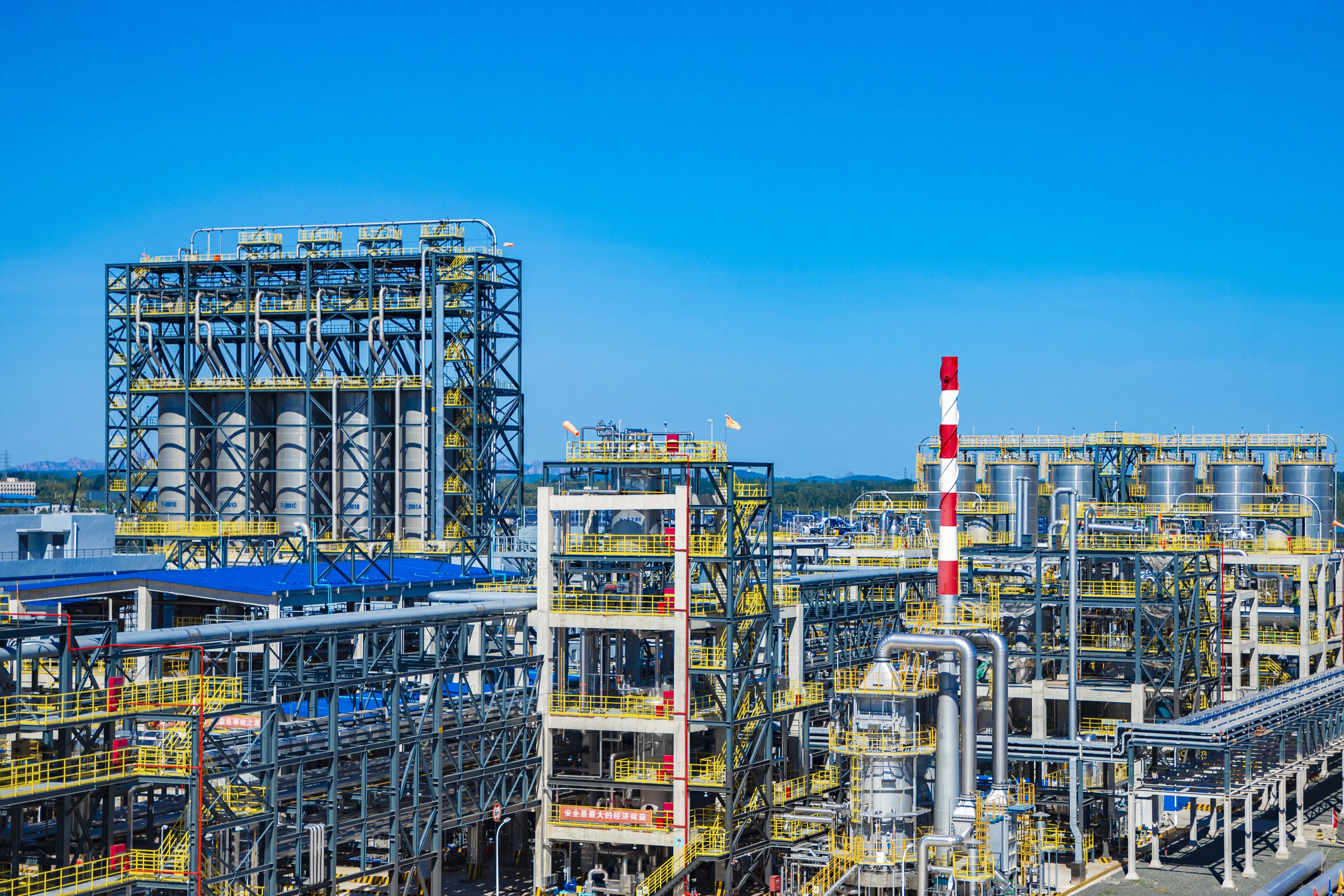 抓(zhua)好人員培訓(xun)助力項目投(tou)産